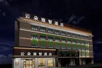 Yunduo Yazhi Hotel (Mudanjiang Pedestrian Street Railway Station)
