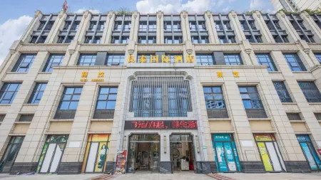 Huaying Liangtai International Hotel