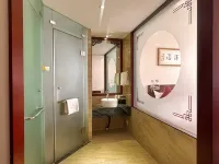 Minxing Boutique Hotel Hotels in Xi'an