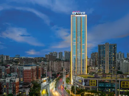 Ramada Encore by Wyndham Chongqing Yubei Отели рядом с достопримечательностью «Hong'en Temple Forest Park»