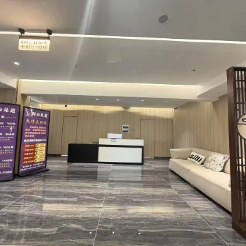 Aban E-Sports Hotel