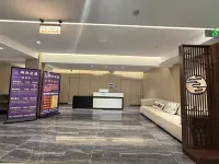 Aban E-Sports Hotel