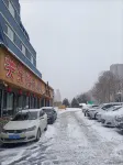 GreenTree Shell Hotel (Yantai University Yingchun Street) - Bãi đậu xe