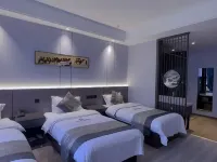 Sijihuayu Hotel (Guazhou)