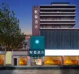 Yueying  Hotel Hotels near Hubu Lane