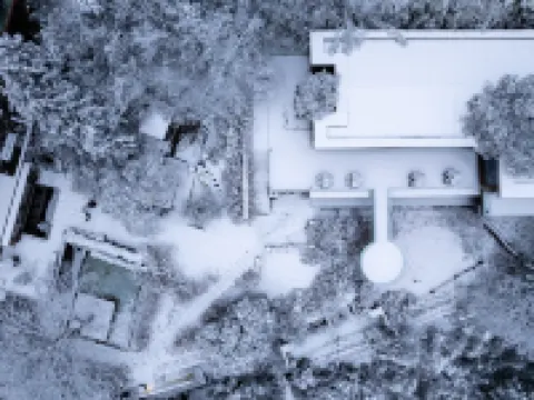 洪雅七裏坪遠山雲驛民宿（零公里店） 洪雅酒店