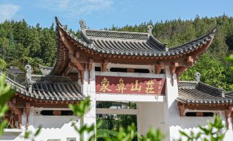 Elephant Trunk Hot Spring Resort