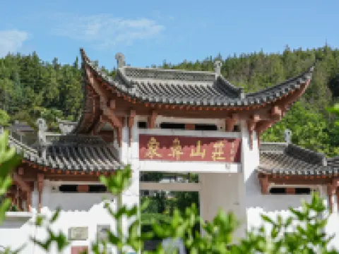 Elephant Trunk Hot Spring Resort