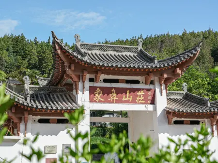 Elephant Trunk Hot Spring Resort