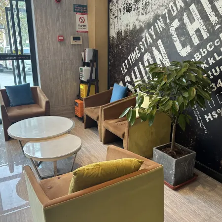 IU Hotel (Shandong Aviation College Binzhou Medical College Branch)