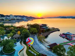 Sheraton Qiandao Lake Resort
