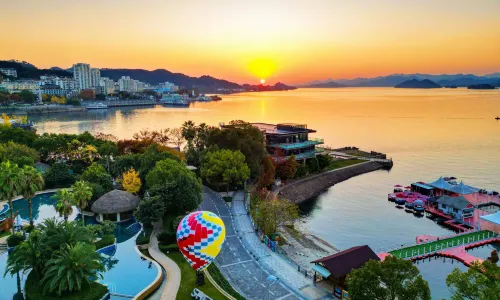 Sheraton Qiandao Lake Resort
