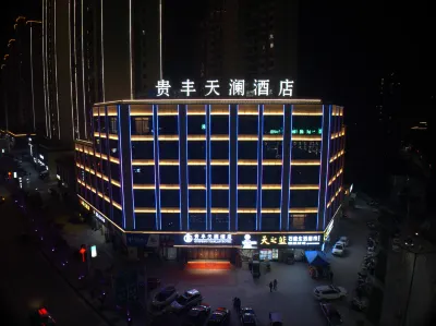 Xianfeng Guifeng Tianlan Hotel