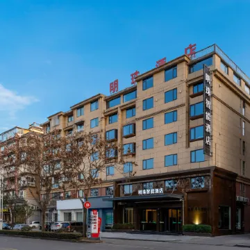 Mingzhu Holiday Hotel