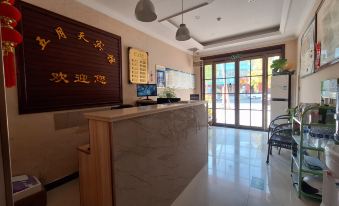 Dengfeng May Day Hotel