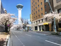 Hotel Brs Hakodate Goryokaku Tower Mae Hotel a 