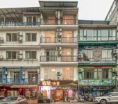 Suli Inn (Yangshuo West Street)