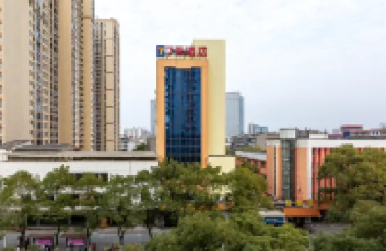 Qian Dianjing Qipai Hotel (Pingxiang Railway Station Runda International)