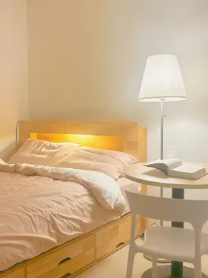 Kenda Frank House Hotels in Gwangjin-gu