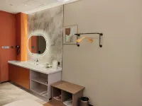 Orange Hotel (Wuchang Station)