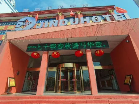 Jindu Hotel