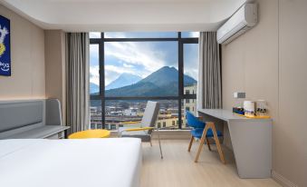 7 Days Premium Hotel (Linzhi Bome)