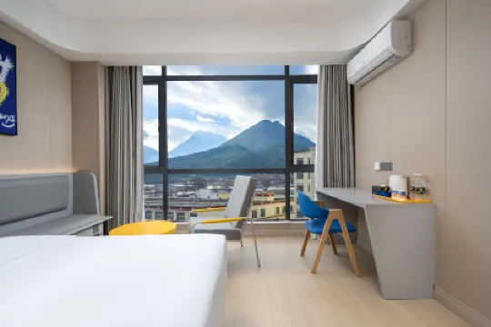 7 Days Premium Hotel (Linzhi Bome)