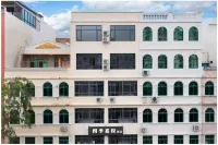 Four Seasons Jiacheng Hotel (Lingshui Haiyun Square Branch) Các khách sạn ở Boundary Island