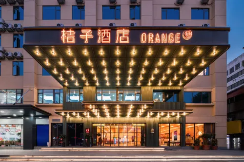 Orange Hotel (Wenzhou Yueqing Times Square)