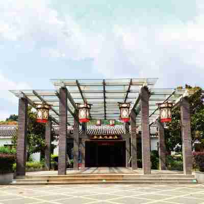 Anyuan Sanbaishan Hot Spring Resort Hotel Hotel Exterior