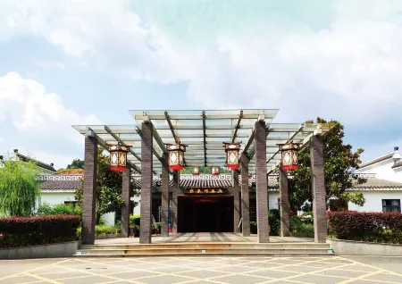 Anyuan Sanbaishan Hot Spring Resort Hotel