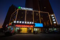 GreenTree Inn Express Hotel (Fuyang University Town) Hotels in Fuyang