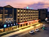 HanTing Hotel(Zhaoge Ruins Park Hotel Hebi ) Hotels in Qi County