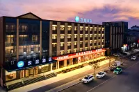 HanTing 호텔(허비 치현 버스터미널) Branch of Jiangxi Finance and Economics Institute of Technology 주변 호텔