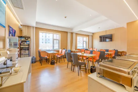 Elong ME Hotel (She County Longshan Dajie)