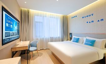 Home Inn NEO (Yanji Yanbian University West Market Branch)