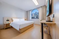 Hi Inn (Guiyang Qingzhen Zhonghuan Guoji) Hotels in Qingzhen