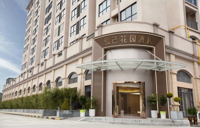 Yueji Garden Hotel