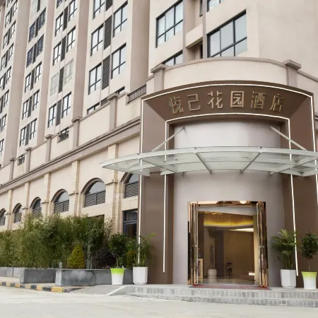 Yueji Garden Hotel