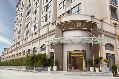 Yueji Garden Hotel Hotels in Yuqing