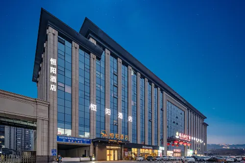 Zhengding Hengyang Hotel