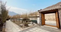隴上山居私湯民宿 北京鷲峯國家森林公園附近的飯店