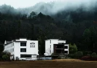 Jingdezhen Baolaixi Resort Hotel (Sanbao International Ceramic Art Village Store) Hotels in 