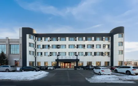 Thank U Отели рядом с достопримечательностью «Heilongjiang Jiaotong Vocational and Technical College (Zhanqian South Street)»