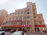 Luolan Hotel Hotels in Ruoqiang