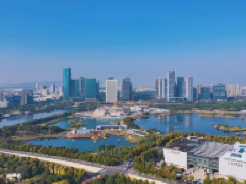 義烏環球酒店 義烏酒店