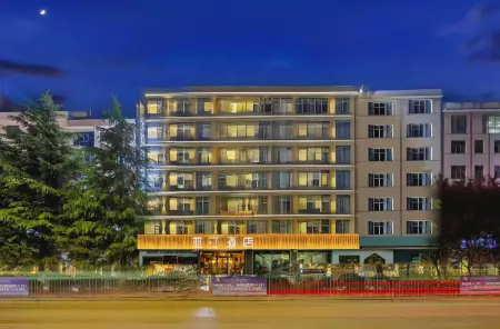 Yating Hotel (Binhai Avenue, Weining County) Отели в г. Вейнин