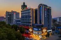 Elan Hotel (  Second Middle School) Hotels in Zongyang