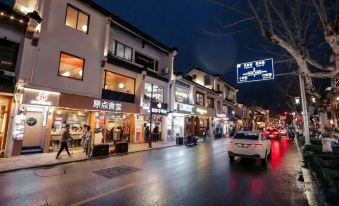 JIANG NAN QING HE Hotel (Fenghuang Street Pingjiang Street)