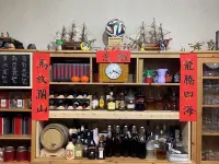 Xinchang Ma Fanglanshan Homestay - Baarit